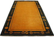 SG-1009 Hotan